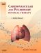 Cardiovascular and Pulmonary Physical Therapy