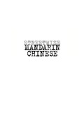 Streetwise Mandarin Chinese