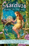 Stardust: Magic In The Air