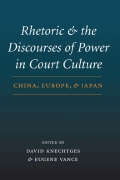 Rhetoric And The Discourses Of Power In Court Culture