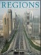 Geography: Realms, Regions and Concepts
