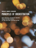 Principles Of Orchestration