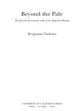 Beyond The Pale