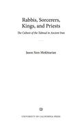 Rabbis, Sorcerers, Kings, And Priests