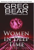 Women In Deep Time