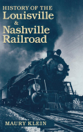 History Of The Louisville