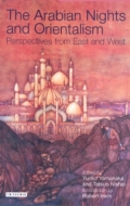 Arabian Nights And Orientalism
