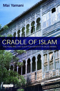 Cradle Of Islam