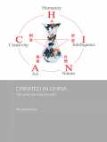 Created In China