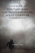 Genocide In Contemporary Children’s And Young Adult Literature