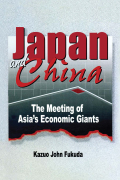 Japan And China