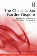 The China-japan Border Dispute