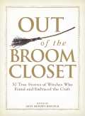Out Of The Broom Closet