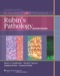 Lippincott's Illustrated Review of Rubin's Pathology
