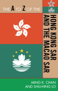 The A To Z Of The Hong Kong Sar And The Macao Sar