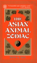 The Asian Animal Zodiac