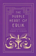 The Purple Heart Of Erlik