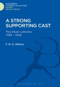 A Strong Supporting Cast