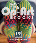 Op-art Socks