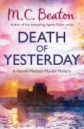 Death Of Yesterday