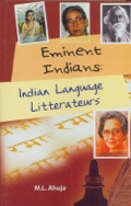 Eminent Indians: Indian Language Litterateurs