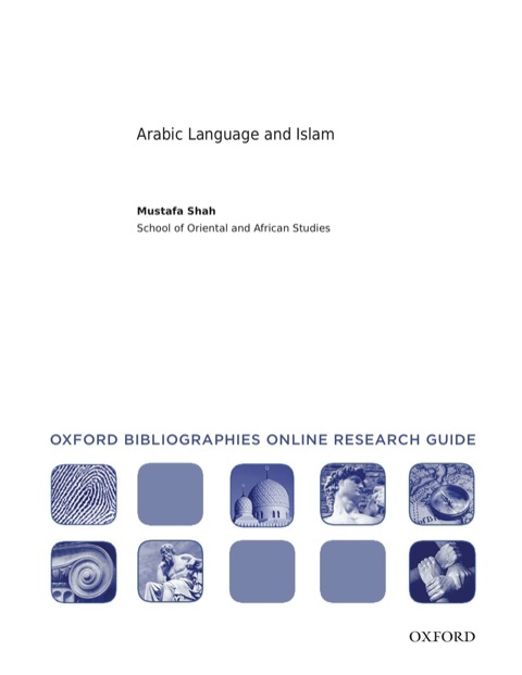 Cover image for book Arabic Language and Islam: Oxford Bibliographies Online Research Guide