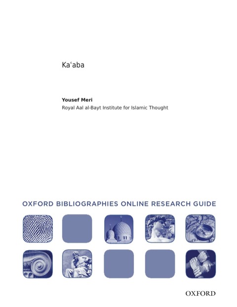 Cover image for book Ka'aba: Oxford Bibliographies Online Research Guide