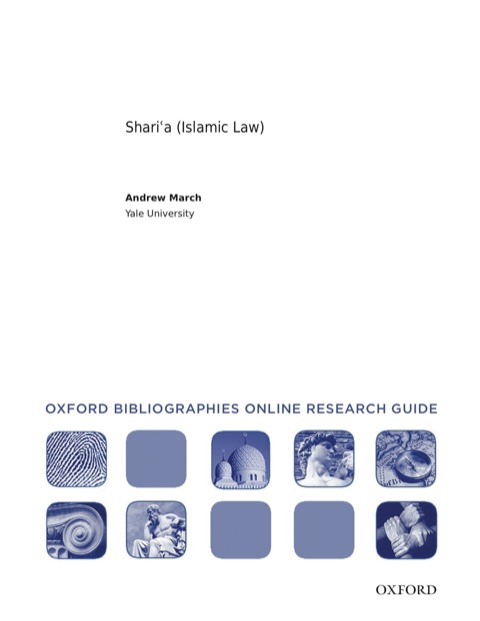 Cover image for book Shari'a (Islamic Law): Oxford Bibliographies Online Research Guide