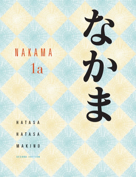 Cover image for book Nakama 1A