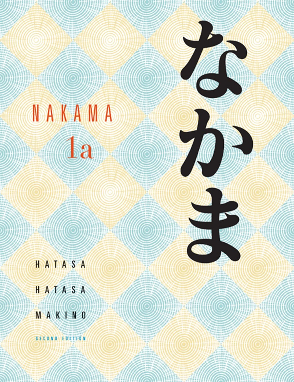 Page Fidelity Nakama 1A; $74.36