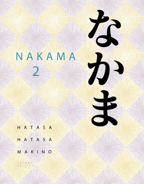 Cover image for book Nakama 2: Japanese Communication, Culture, Context