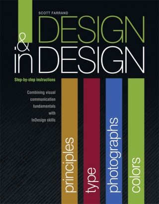 Design & in Design (Step-by-Step Instructions)