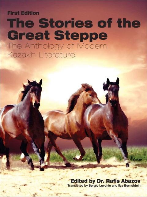 Cover image for book The Stories of the Great Steppe