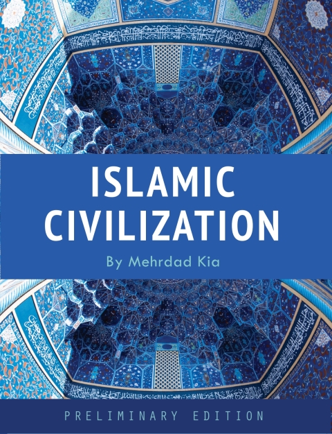 Cover image for book Islamic Civilization