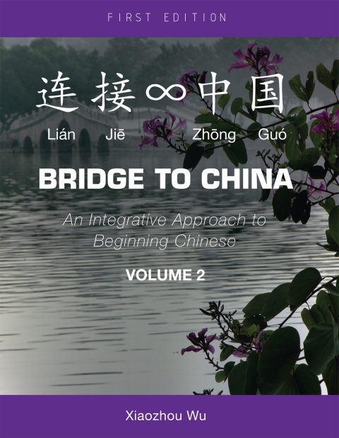 Cover image for book Bridge to China