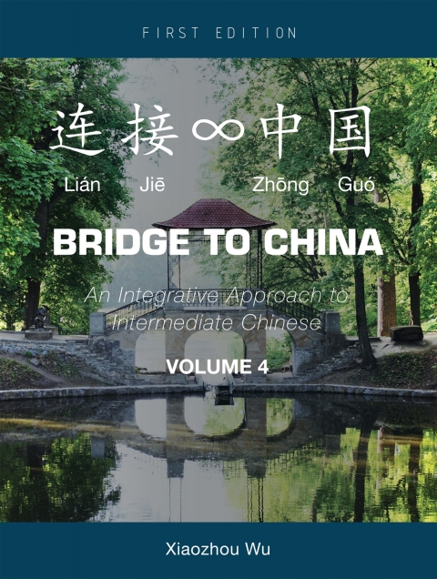 Cover image for book Bridge to China