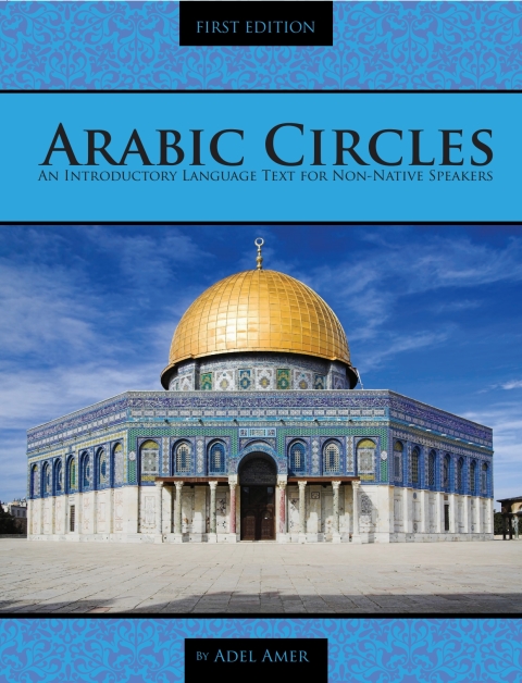 Cover image for book Arabic Circles