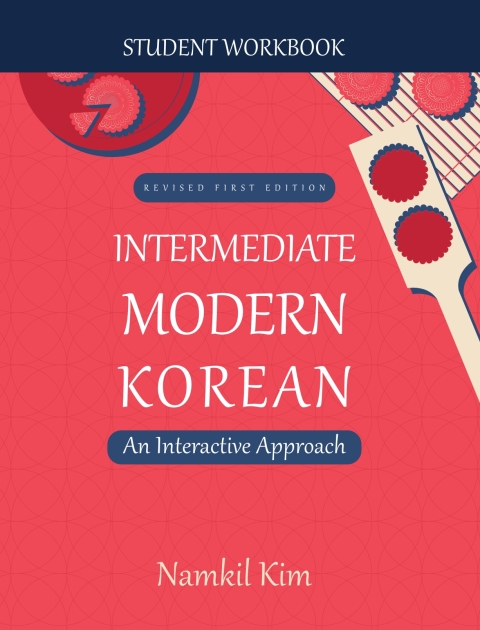 Cover image for book Intermediate Modern Korean