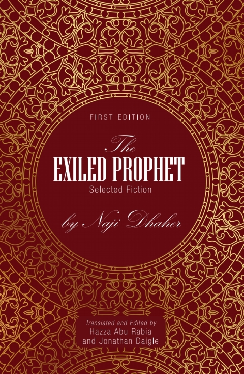 Cover image for book The Exiled Prophet