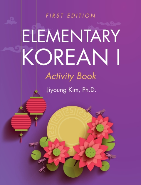 Cover image for book Elementary Korean I Activity Book