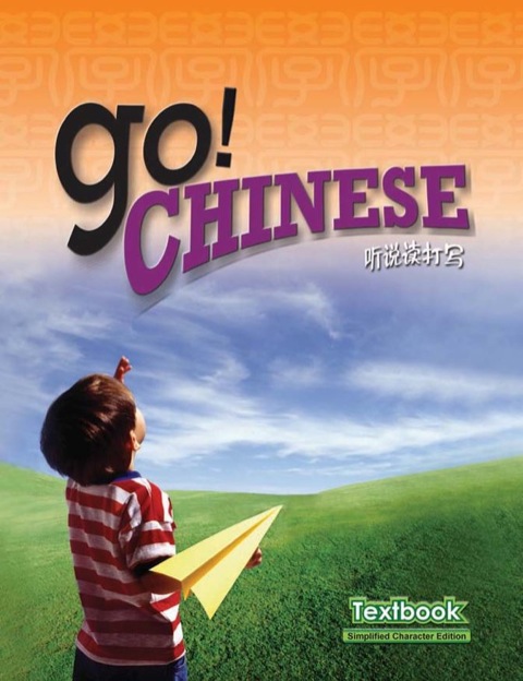Cover image for book GO! Chinese - GO300 Textbook (Simplified Character Edn)