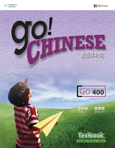 Cover image for book GO! Chinese - GO400 Textbook (Simplified Character Edn)