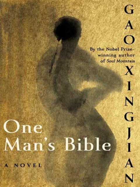 One Man's Bible 