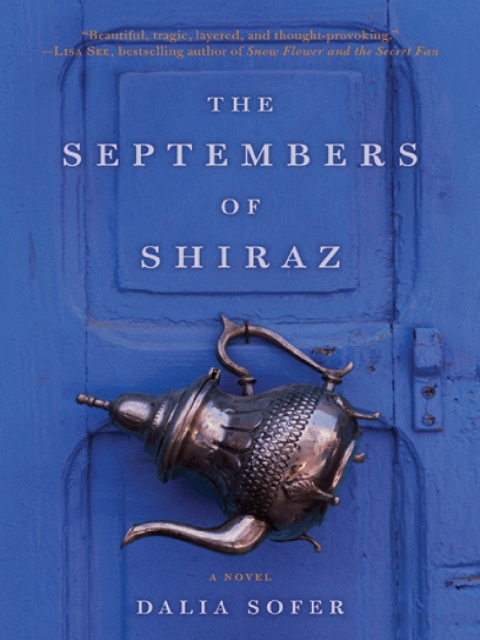 Cover image for book The Septembers of Shiraz