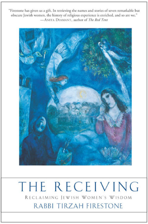 Cover image for book The Receiving