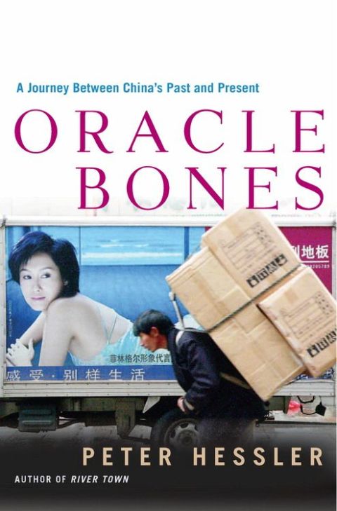 Cover image for book Oracle Bones