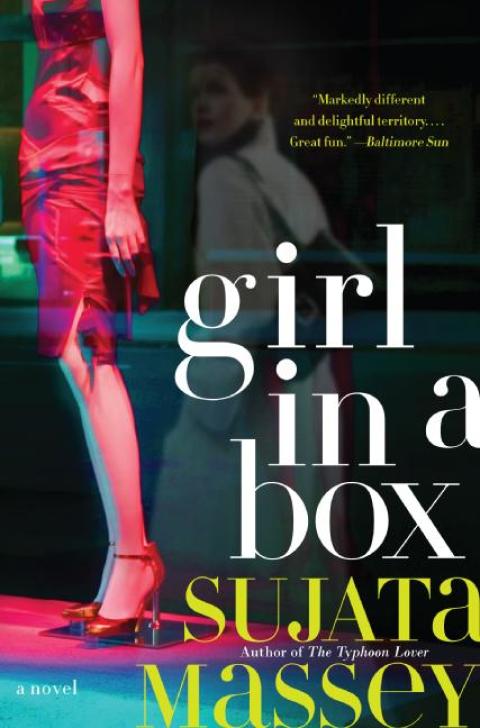 Cover image for book Girl in a Box
