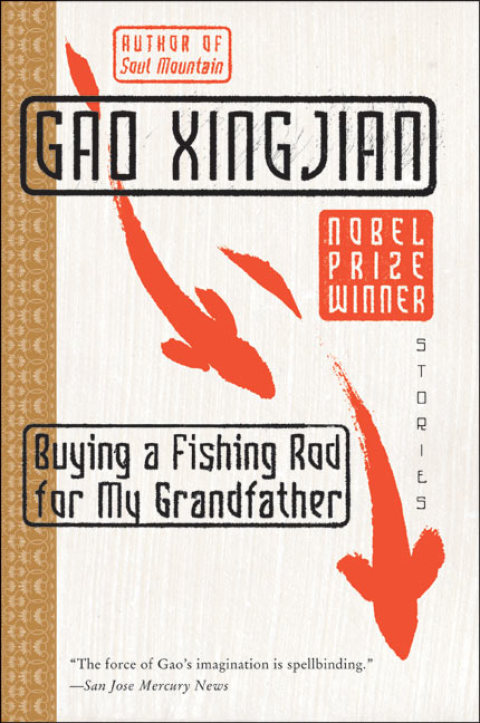 Buying a Fishing Rod for My Grandfather 
