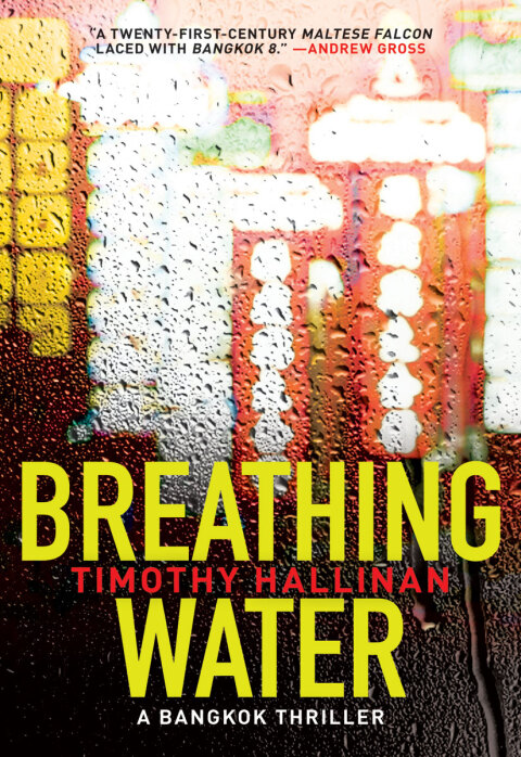Cover image for book Breathing Water