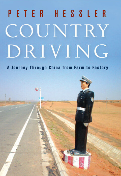 Cover image for book Country Driving